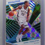 2023-24 Panini Revolution Khris Middleton #51 Fractal Parallel #/100