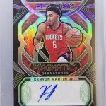 KENYON MARTIN JR 2022-23 PANINI OBSIDIAN MAGMATIC SIGNATURE GREEN AUTO /25