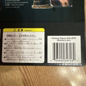 Yamato USA Fantasy Figure Gallery Boris Vallejo Monica's Axe