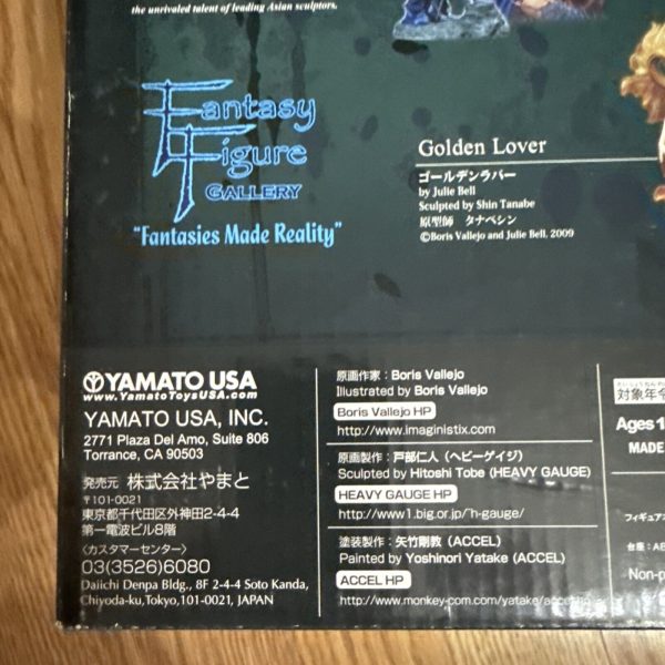 Yamato USA Fantasy Figure Gallery Boris Vallejo Monica's Axe