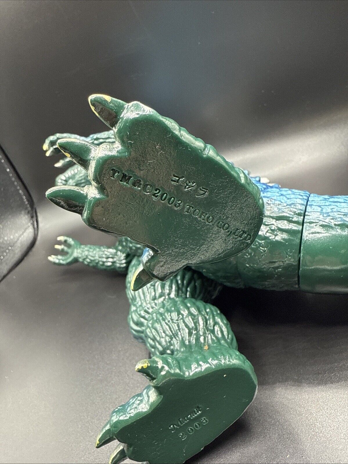 2003 Marmit Godzilla MONSTER HEAVEN 9” Sofubi MAIL-AWAY VERSION Japan Import HOT