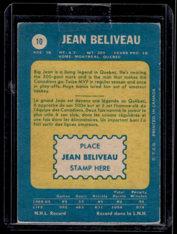1969/70 TOPPS NHL HOCKEY CARD #10 JEAN BELIVEAU EX SHARP!! 69/70 TOPPS