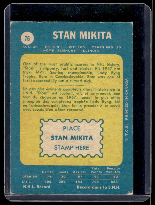 1969-70 STAN MIKITA #76 OPC Chicago Blackhawks HALL OF FAME Star NHL Hockey Card