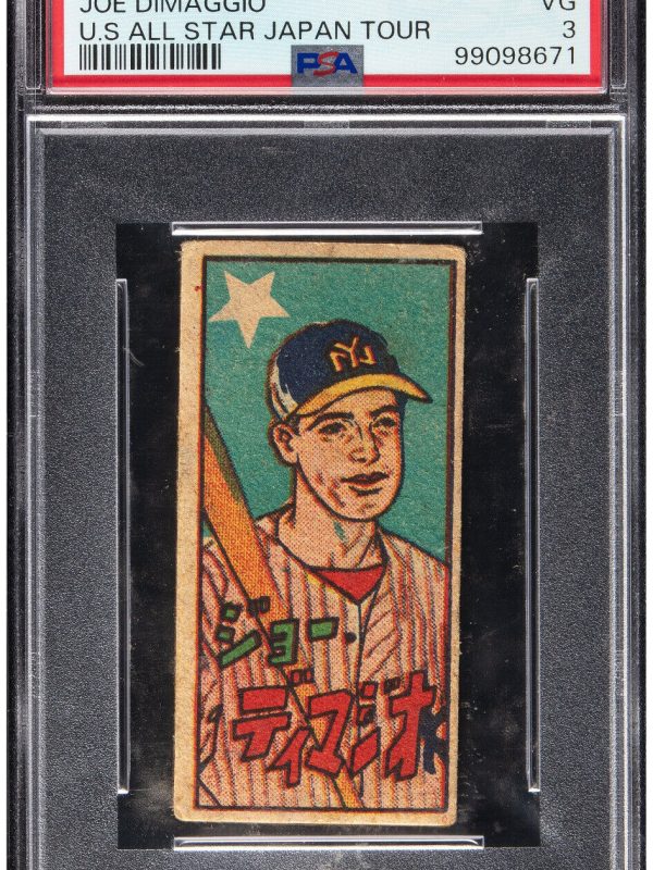 1951 Menko JCM126 Joe DiMaggio (U.S. All Star Japan Tour) #9157 PSA VG 3 - Pop 1