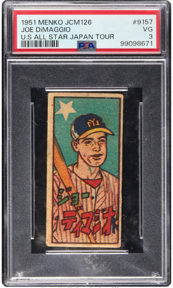 1951 Menko JCM126 Joe DiMaggio (U.S. All Star Japan Tour) #9157 PSA VG 3 - Pop 1