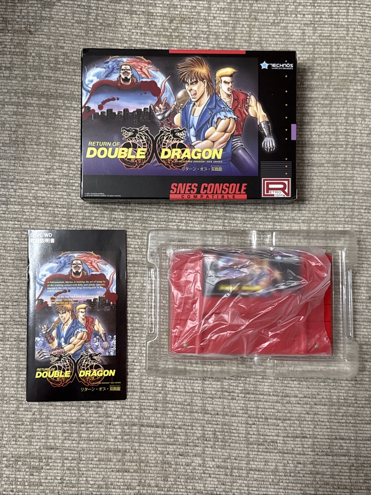Return of Double Dragon SNES Super Nintendo Retroism 2018 Release Technos US