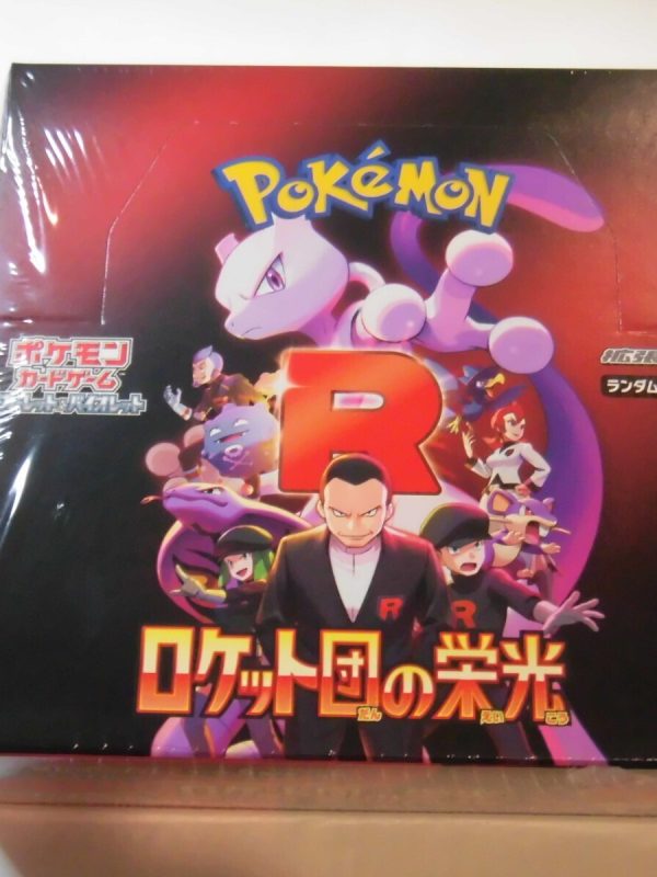 SEALED Glory of Team Rocket Japanese Booster Box Pokemon US SELLER IN HAND FAST