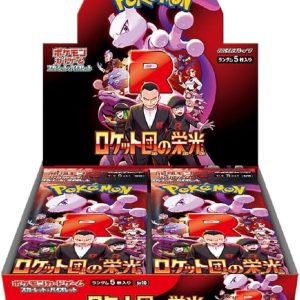 SEALED Glory of Team Rocket Japanese Booster Box Pokemon US SELLER IN HAND FAST