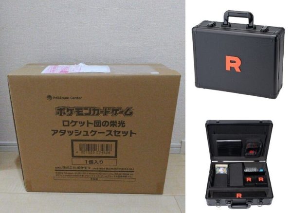 Team Rocket’s Glory Attache Case Pokemon Card Japanese Factory Sealed US IN HAND