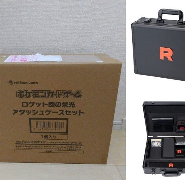 Team Rocket’s Glory Attache Case Pokemon Card Japanese Factory Sealed US IN HAND