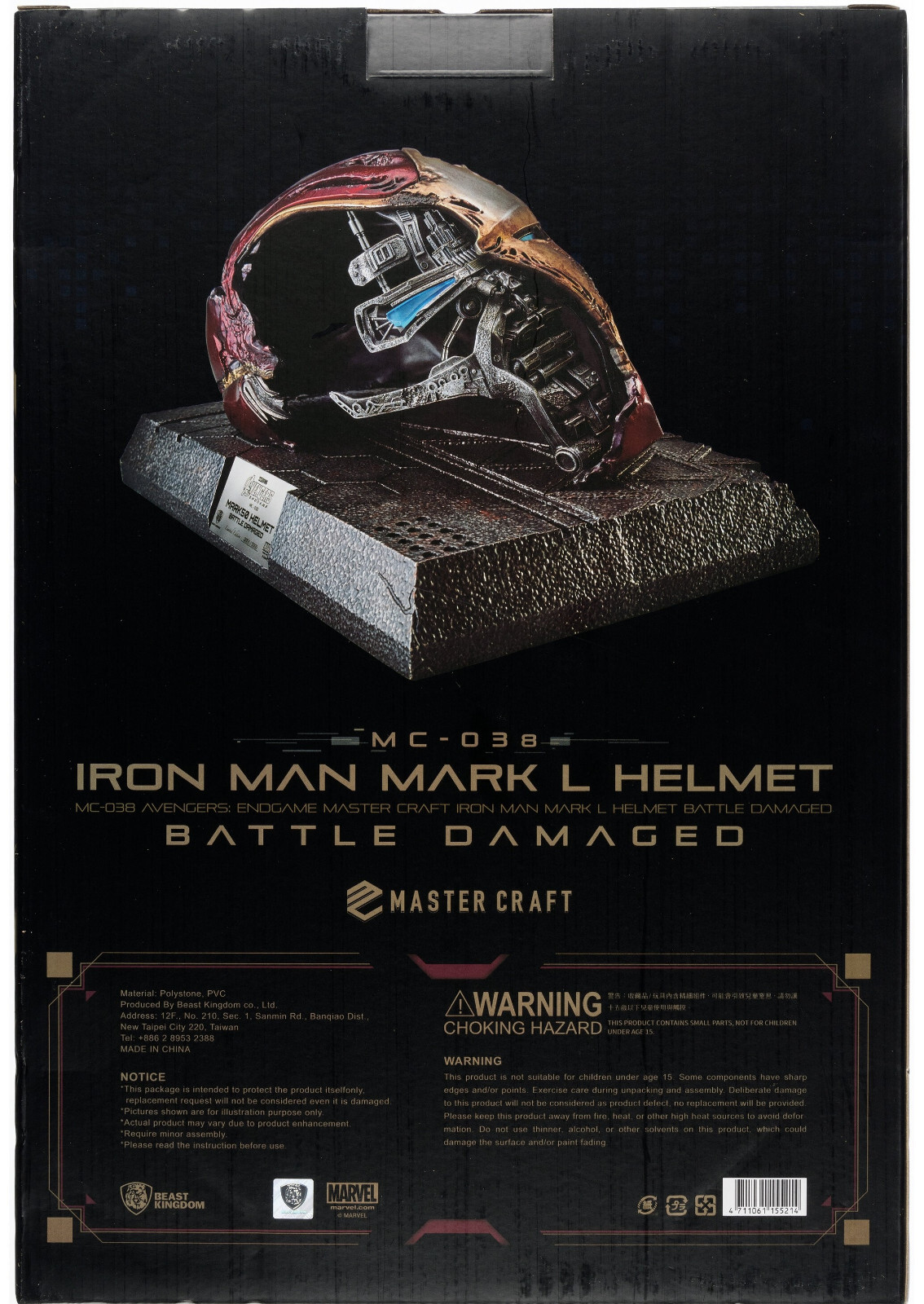 BEAST KINGDOM Marvel Avengers Endgame Iron Man Mark-L Helmet Battle Damaged NEW