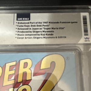 SUPER MARIO 2 WATA GRADED 8.0 Nintendo NES OVAL SOQ R NICE