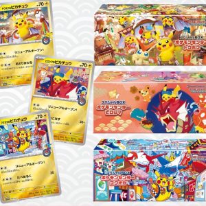 Presale Pokemon Card Game Special Box Tohoku Hiroshima Fukuoka 　Set of 3