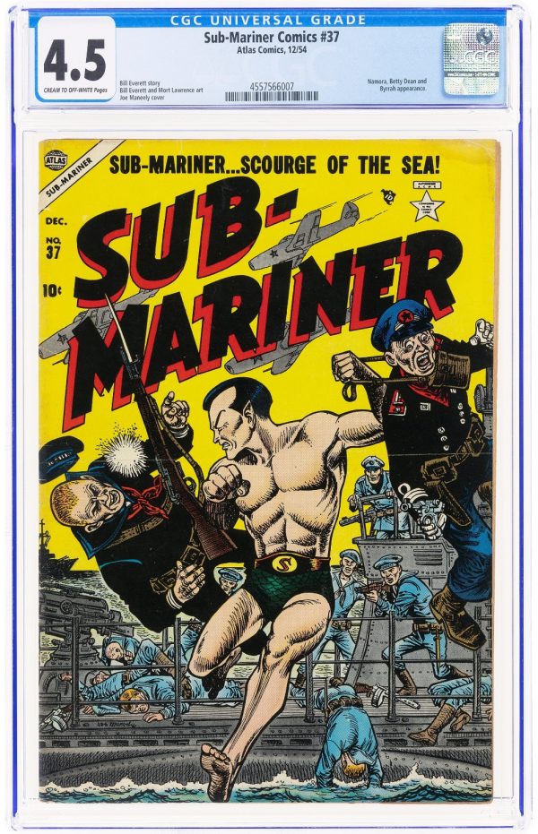 1954 Marvel Timely Comics Sub-Mariner #37 CGC 4.5 Namor Communist Cover