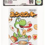 Brand New Japanese FAMICOM Yoshi's Cookie 1992 VGA 90 NM+/MT Graded UNOPENED