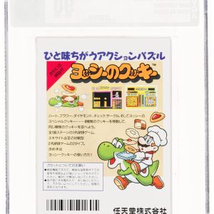 Brand New Japanese FAMICOM Yoshi's Cookie 1992 VGA 90 NM+/MT Graded UNOPENED