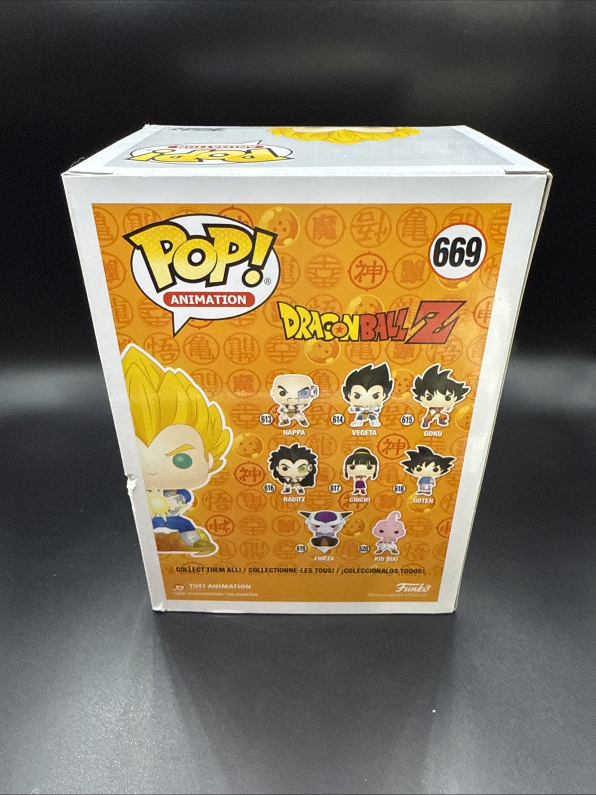Funko POP! Animation: Vegeta #669 NYCC 2019 Exclusive Dragon Ball Z With Case