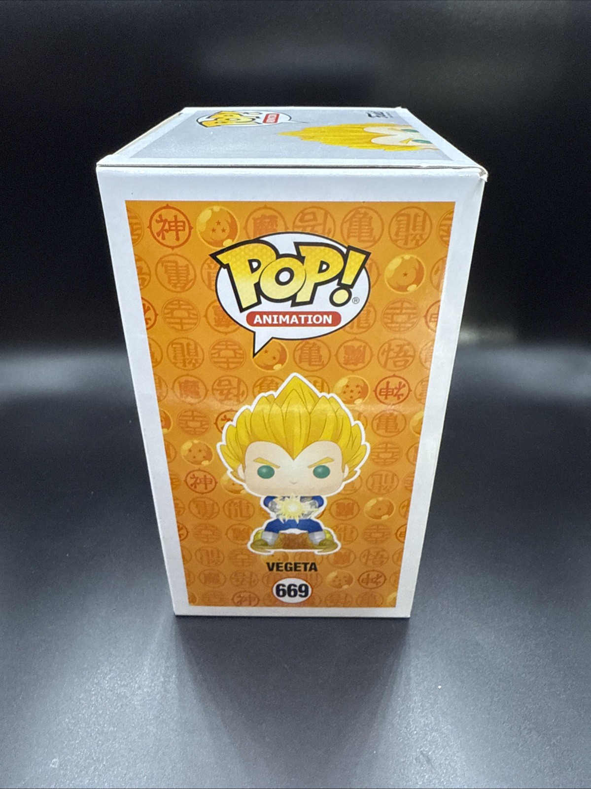 Funko POP! Animation: Vegeta #669 NYCC 2019 Exclusive Dragon Ball Z With Case