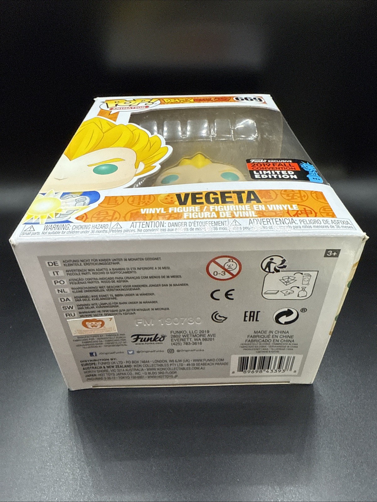 Funko POP! Animation: Vegeta #669 NYCC 2019 Exclusive Dragon Ball Z With Case