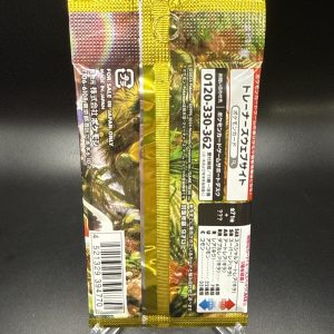 US SELLER Pokemon Card Game Wild Force Booster Pack Scarlet Violet SV5K Japanese