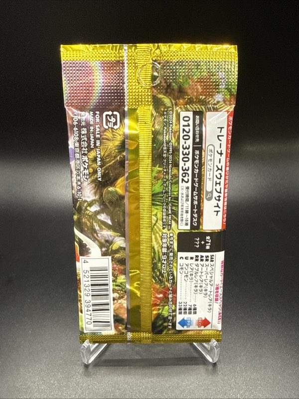 US SELLER Pokemon Card Game Wild Force Booster Pack Scarlet Violet SV5K Japanese