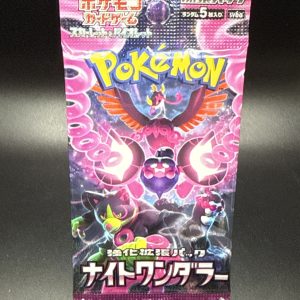 Pokémon - Night Wanderer - Japanese Booster Pack - US Seller