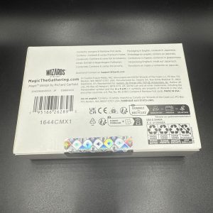 MTG Secret Lair x Hatsune Miku Winter Diva Japanese Rainbow FOIL - Sealed