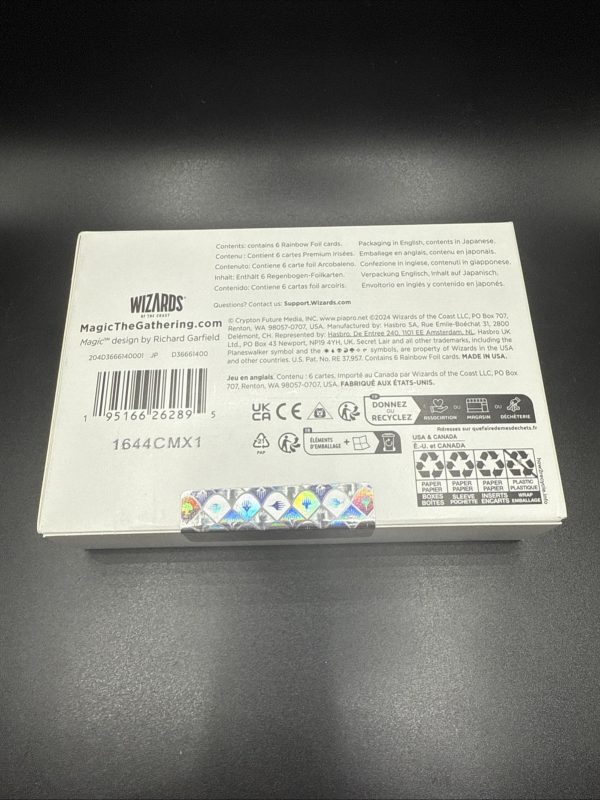 MTG Secret Lair x Hatsune Miku Winter Diva Japanese Rainbow FOIL - Sealed
