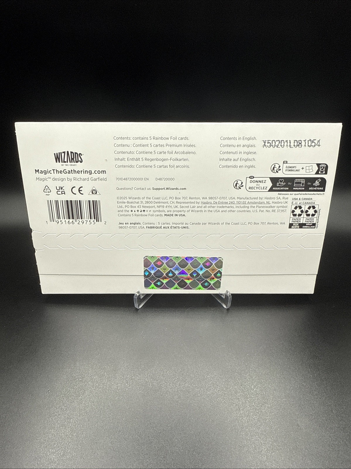 MTG Secret Lair Drop: Garden Buds - Rainbow Foil - SEALED