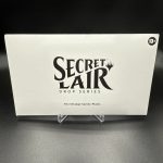Magic the Gathering (MTG) Secret Lair - The Strange Sands: Plains Non Foil