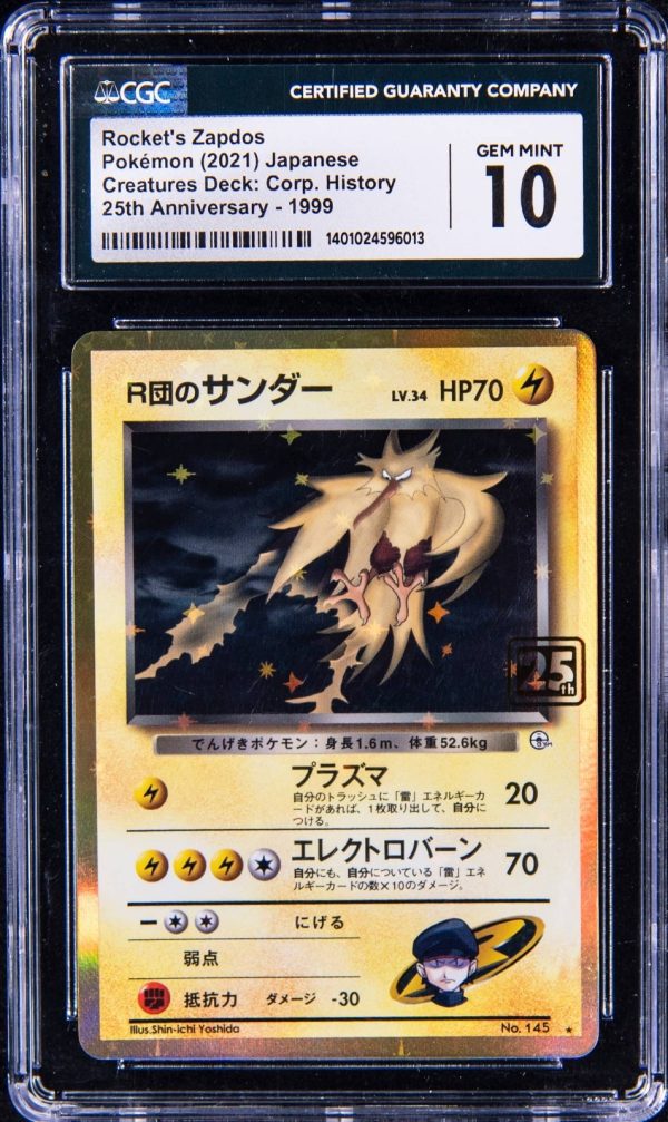 2021 Pokemon 25th Anniversary Creatures Deck Rocket's Zapdos CGC MINT 10