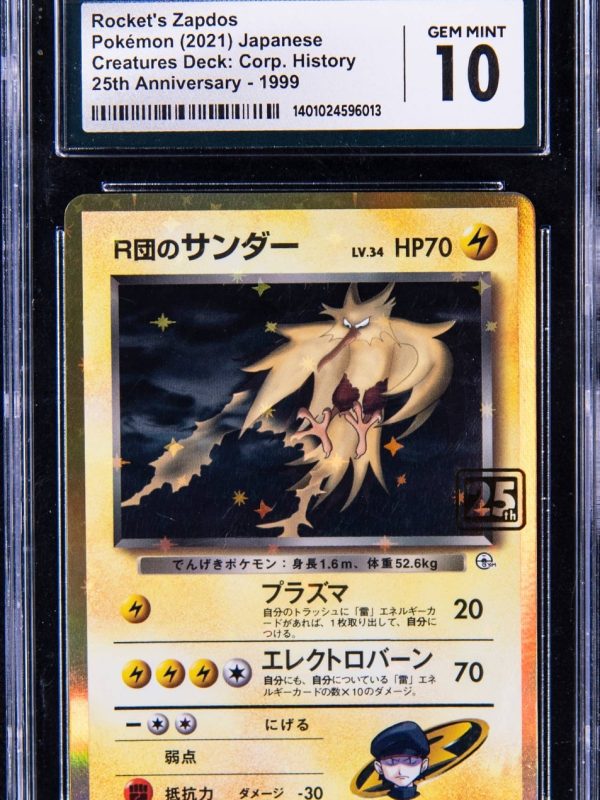 2021 Pokemon 25th Anniversary Creatures Deck Rocket's Zapdos CGC MINT 10