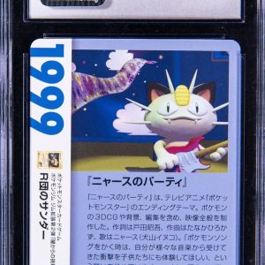 2021 Pokemon 25th Anniversary Creatures Deck Rocket's Zapdos CGC MINT 10