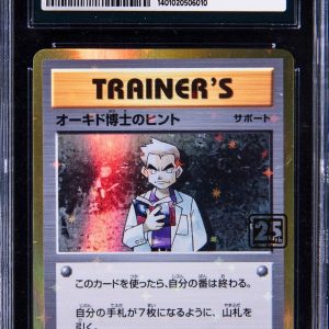 2021 Pokemon 25th Anniversary Creatures Deck Professor Oaks Hint CGC 10