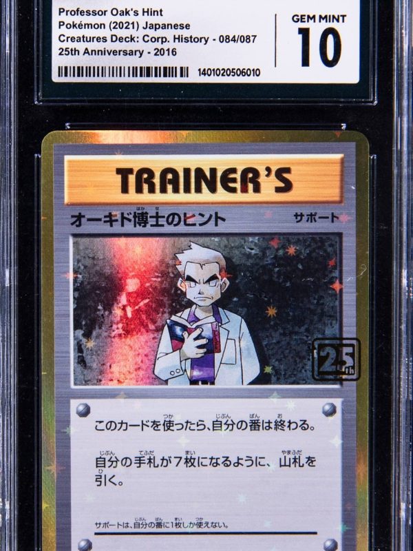 2021 Pokemon 25th Anniversary Creatures Deck Professor Oaks Hint CGC 10