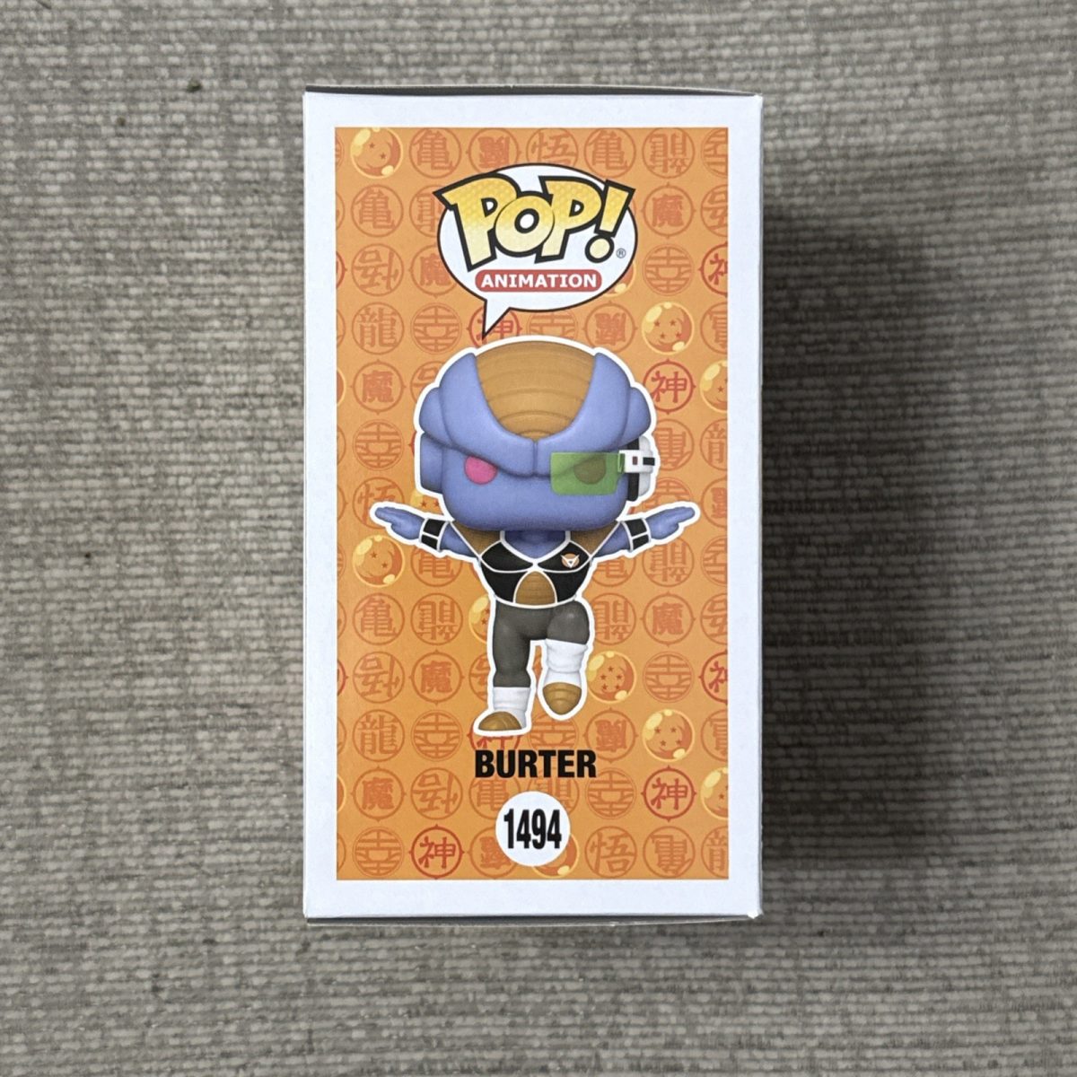 Funko Pop! Dragon Ball - Burter #1494 (Glow) - Entertainment Earth (Exclusive)