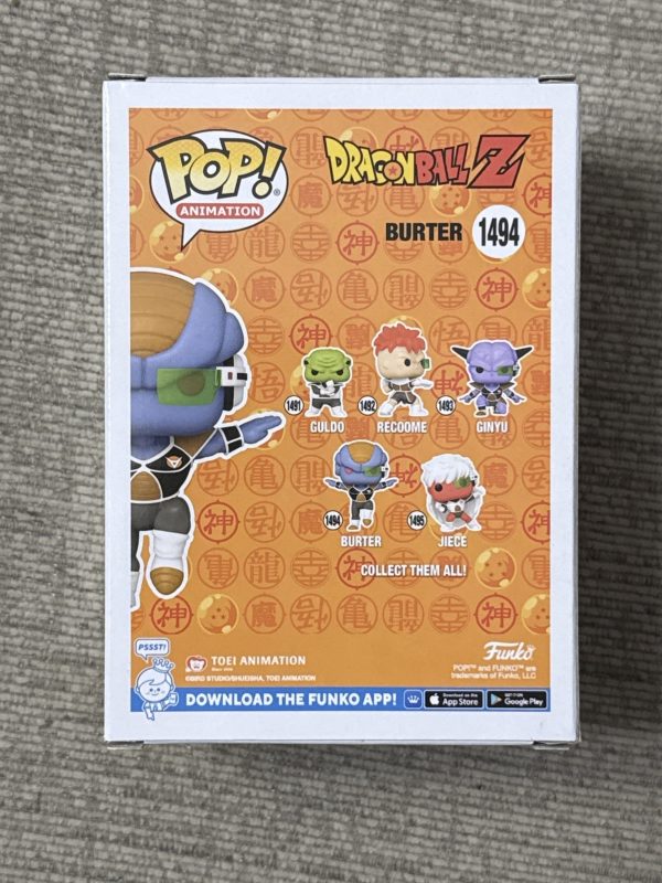 Funko Pop! Dragon Ball - Burter #1494 (Glow) - Entertainment Earth (Exclusive)