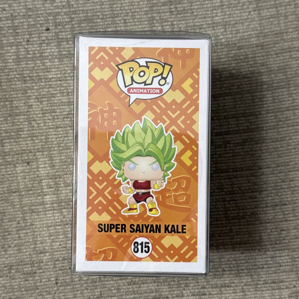 Dragonball Super - Super Saiyan Kale #815 Funko Pop With Case