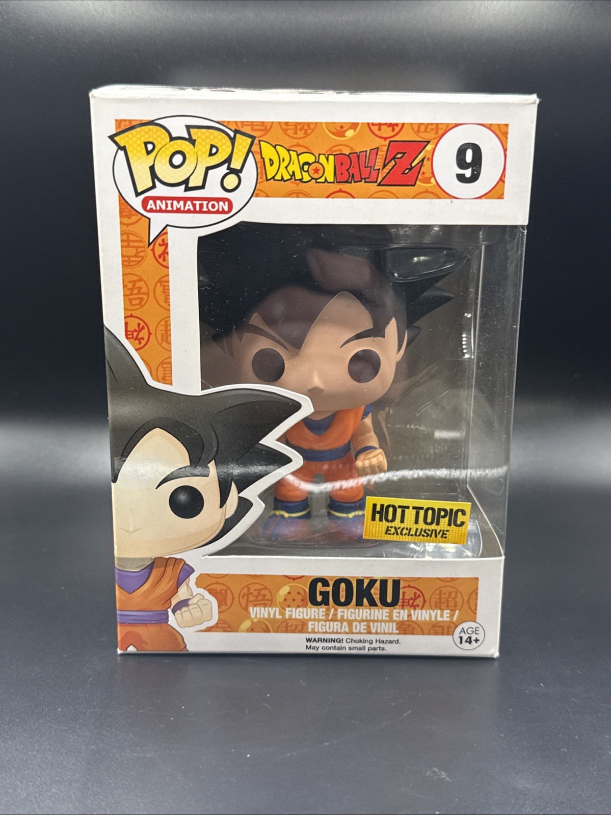 Funko Pop! Vinyl: Dragon Ball - Goku - Hot Topic (Exclusive) #9