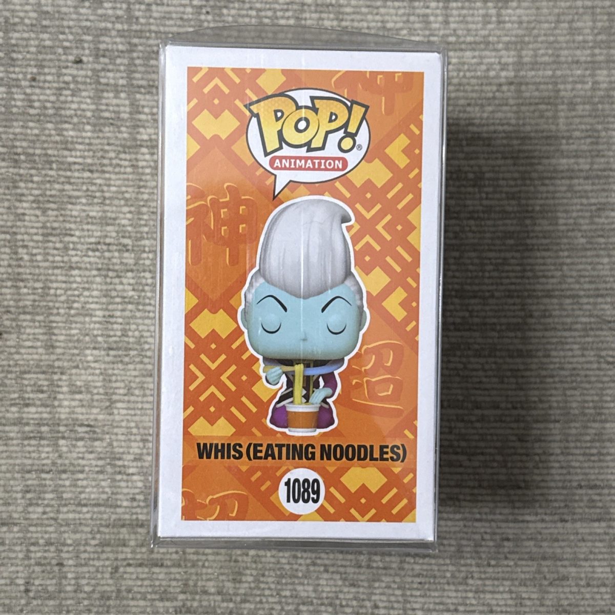 Funko Pop 1089 Whis Eating Noodles FUNimation Exclusive Dragon Ball Super W Case