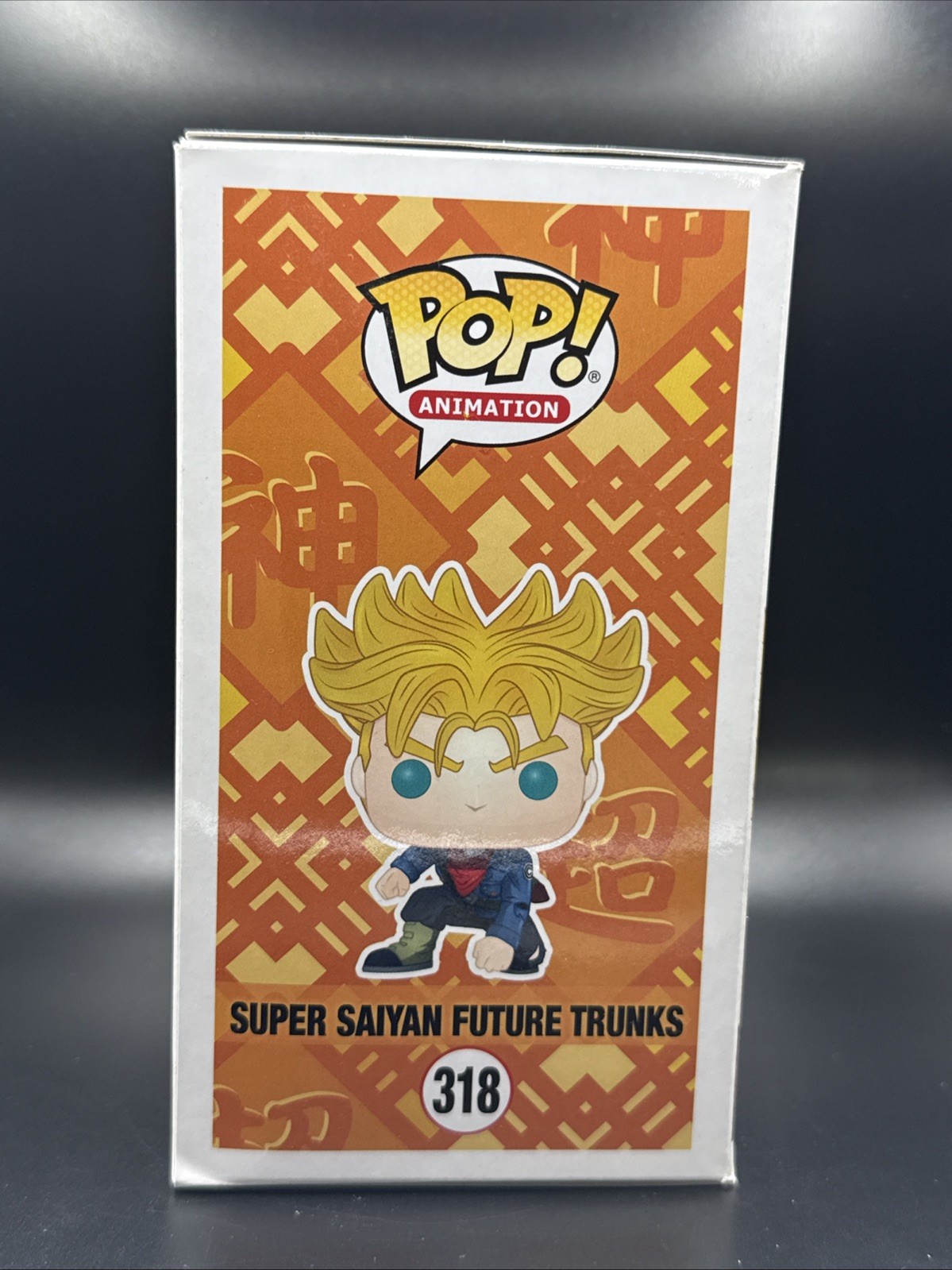 Funko Pop! Vinyl: Dragon Ball Z - Future Trunks (Super Saiyan) Hot Topic NEW b13