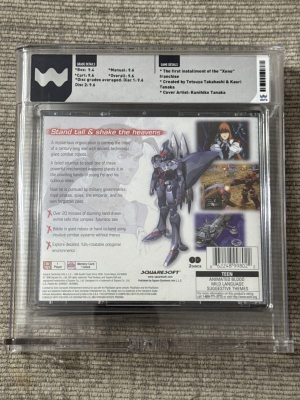 Xenogears PlayStation PS1 Black Label Game Complete CIB Wata 9.6
