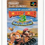 Super Donkey Kong 3 - VGA 85+ NM+ Qualified, Super Famicom Nintendo 1996 JPN