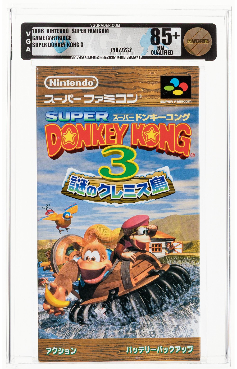 Super Donkey Kong 3 - VGA 85+ NM+ Qualified, Super Famicom Nintendo 1996 JPN