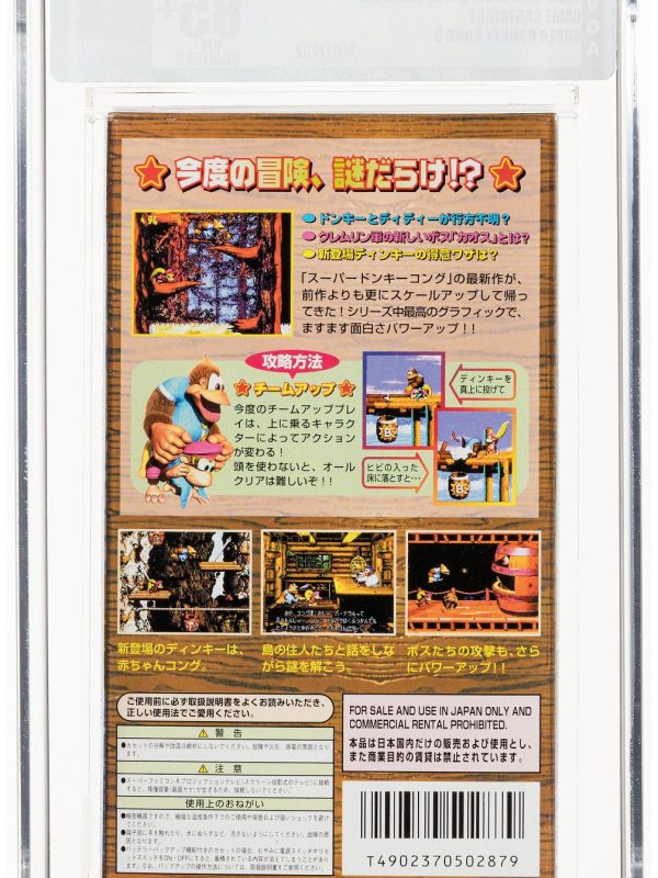 Super Donkey Kong 3 - VGA 85+ NM+ Qualified, Super Famicom Nintendo 1996 JPN