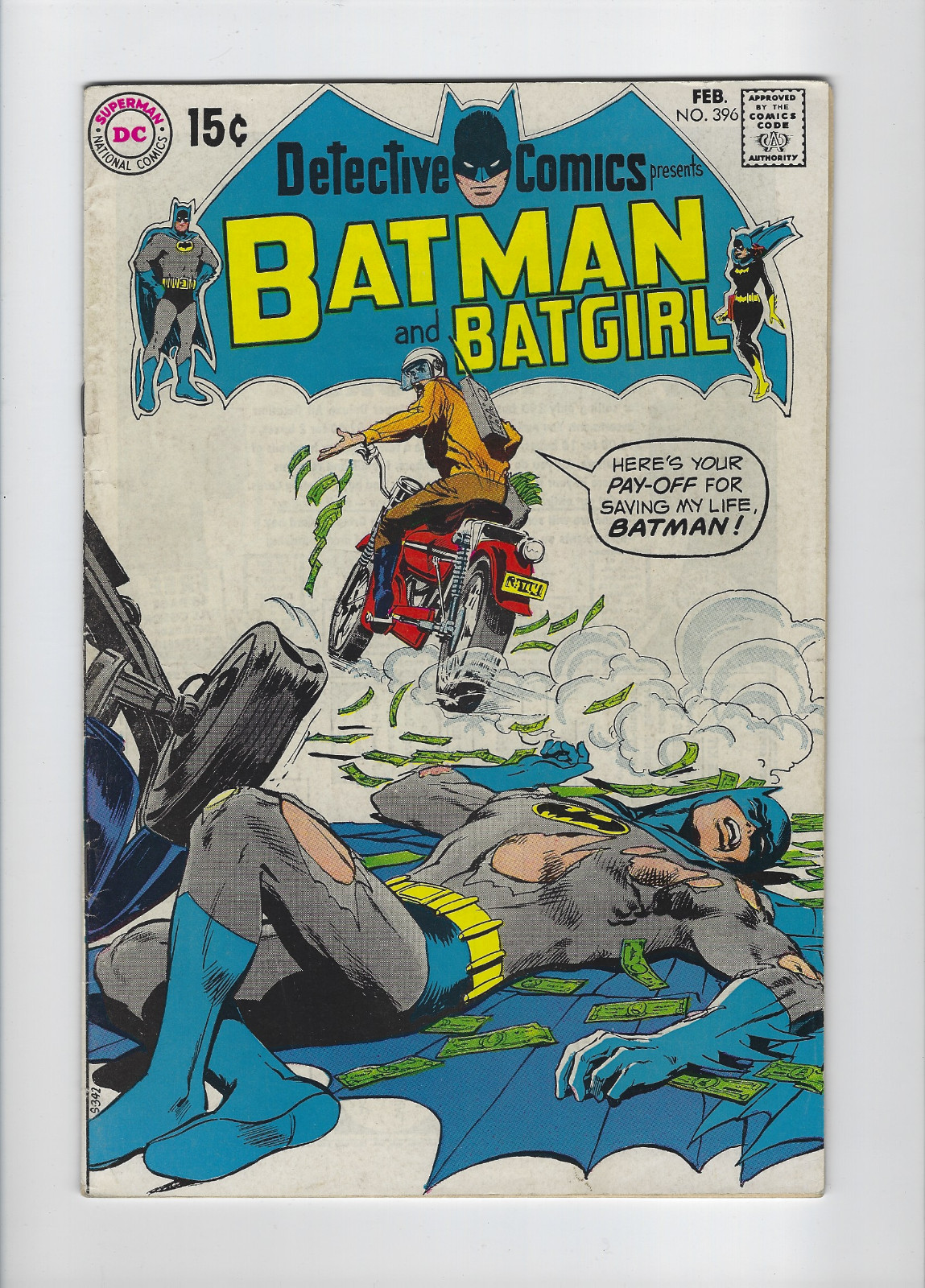 Detective Comics #396 (1970) Batman & Batgirl DC Silver Age Key Issue