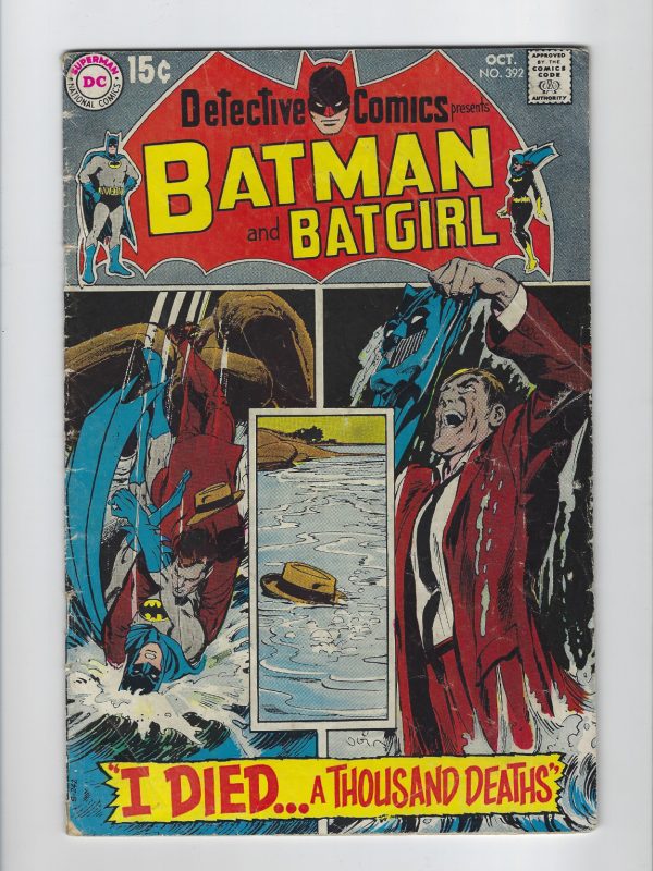 Detective Comics #392 Batman/Batgirl (DC Superman Comics 1969) VG