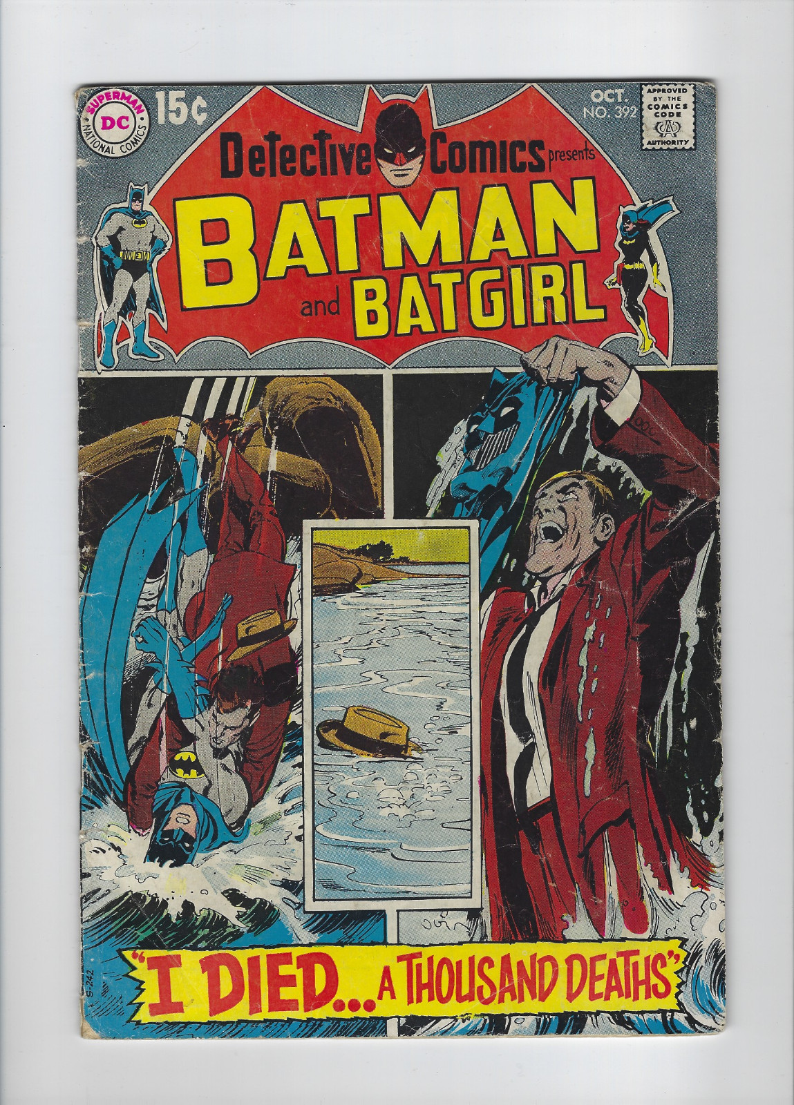Detective Comics #392 Batman/Batgirl (DC Superman Comics 1969) VG
