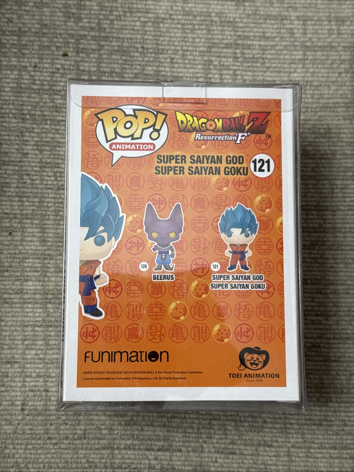 Funko Pop! Dragon Ball Z Super Saiyan God Super Saiyan Goku Blue #121 With Case