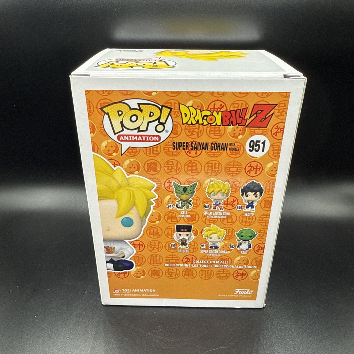 Funko Pop Dragon Ball Z Super Saiyan Gohan With Noodles #591